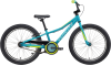 Specialized Riprock Coaster 20 Turquoise / Hyper Green / Light Turquoise 9